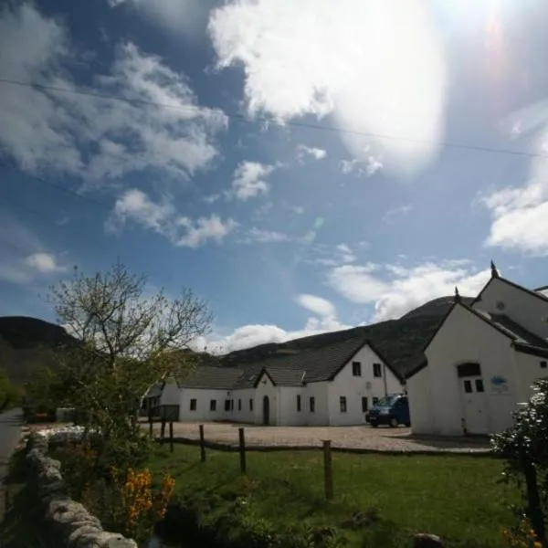 Lochranza Centre CIC photo 5