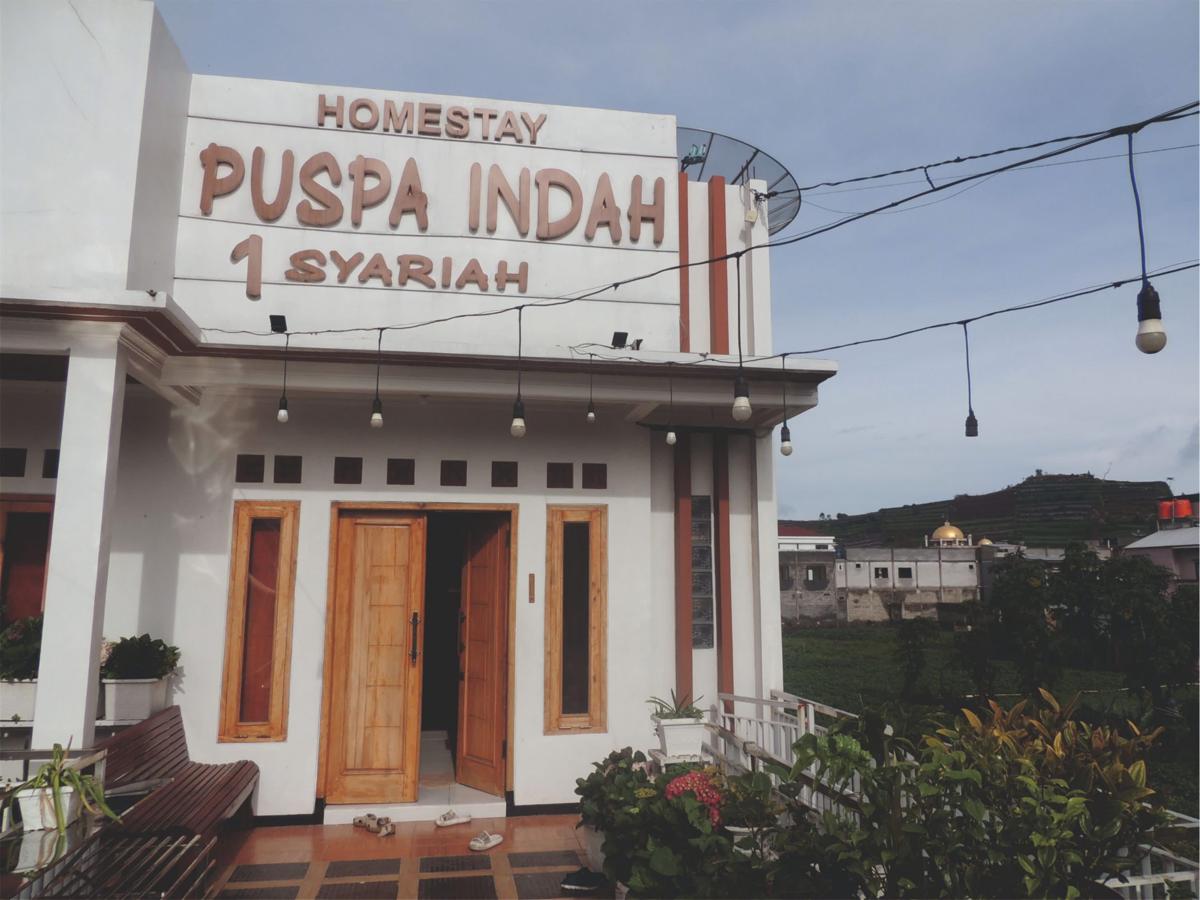 Puspa Indah Syariah 1 photo 2