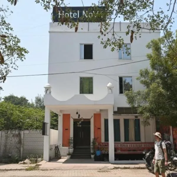 Hotel NoVo Agra photo 5