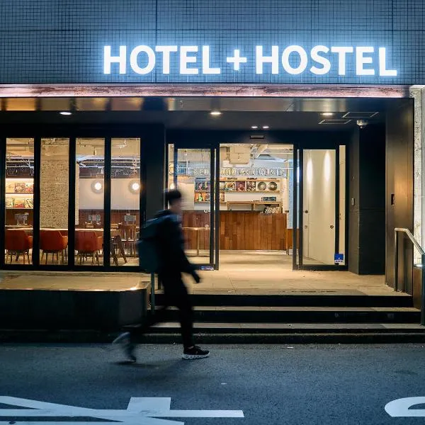 Hotel Plus Hostel TOKYO KAWASAKI photo 5
