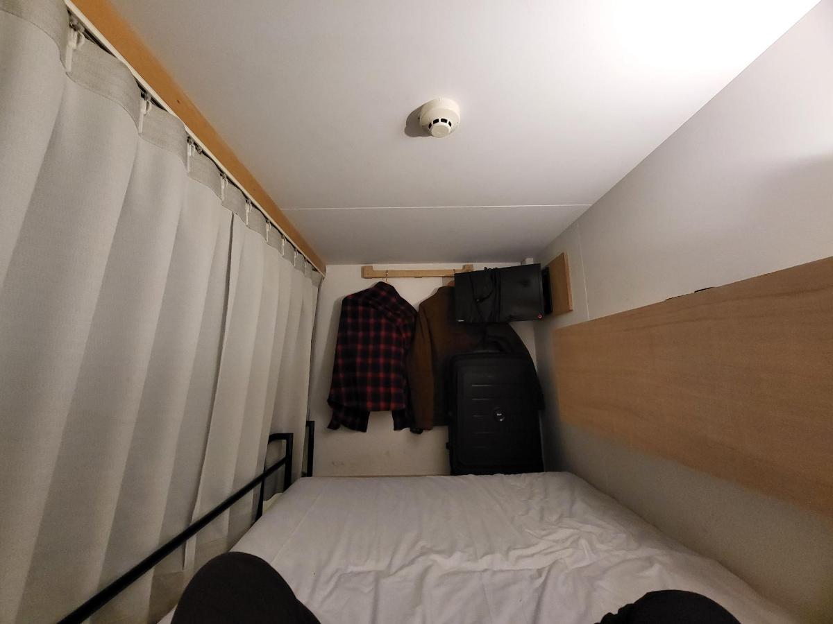 Hotel Plus Hostel TOKYO KAWASAKI photo 6