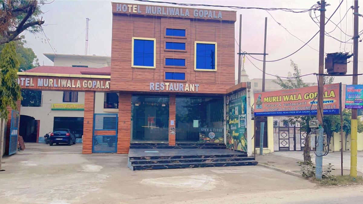 Hotel Murliwala Gopala photo 1