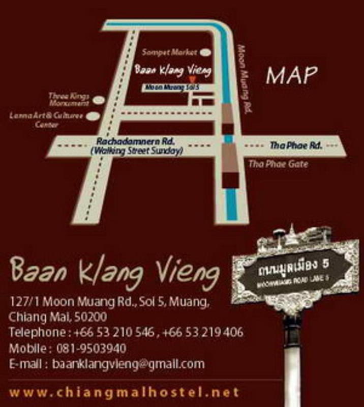 Baan Klang Vieng Hostel photo 3