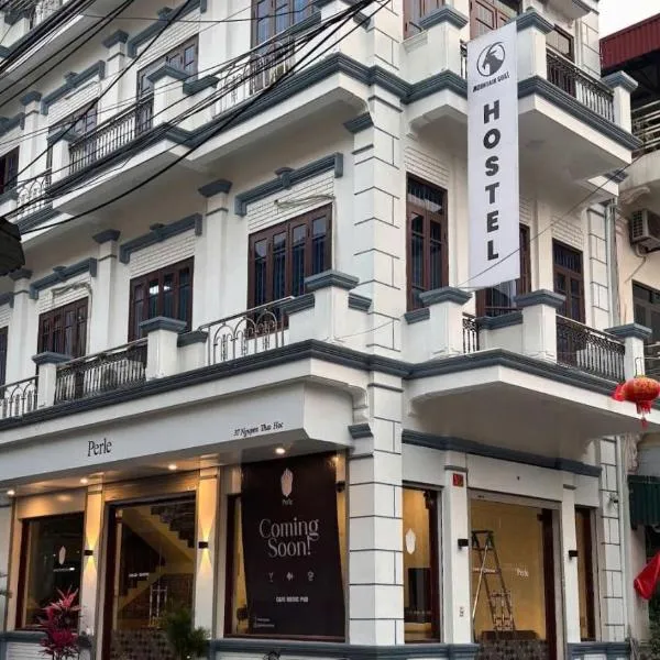 Mountain Goat Hostel Central Ninh Binh Old Quarter photo 5