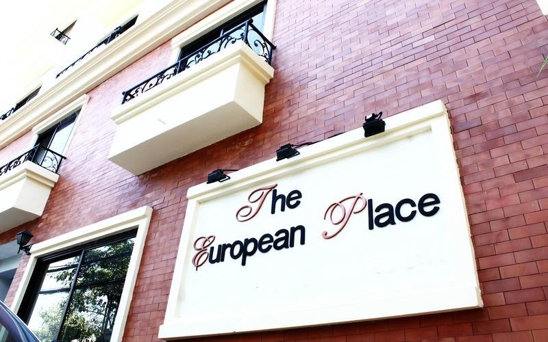 The European Place photo 1