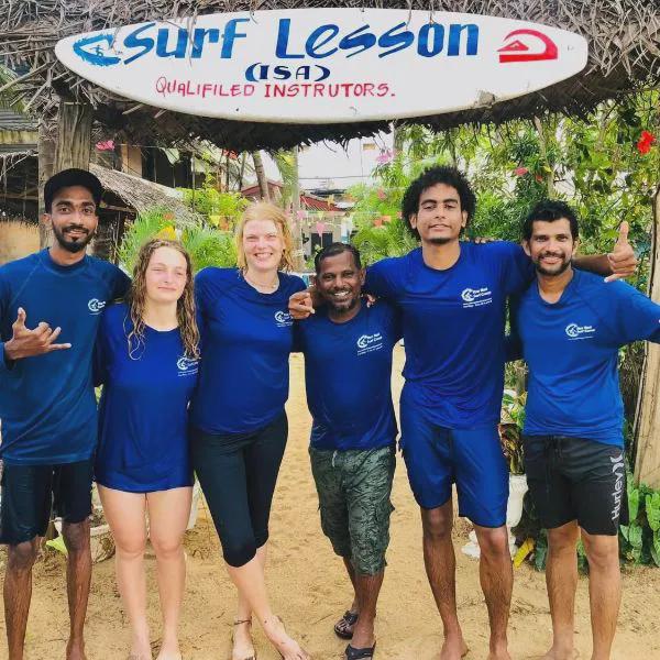 Star Rest Surf Camp Arugambay photo 5