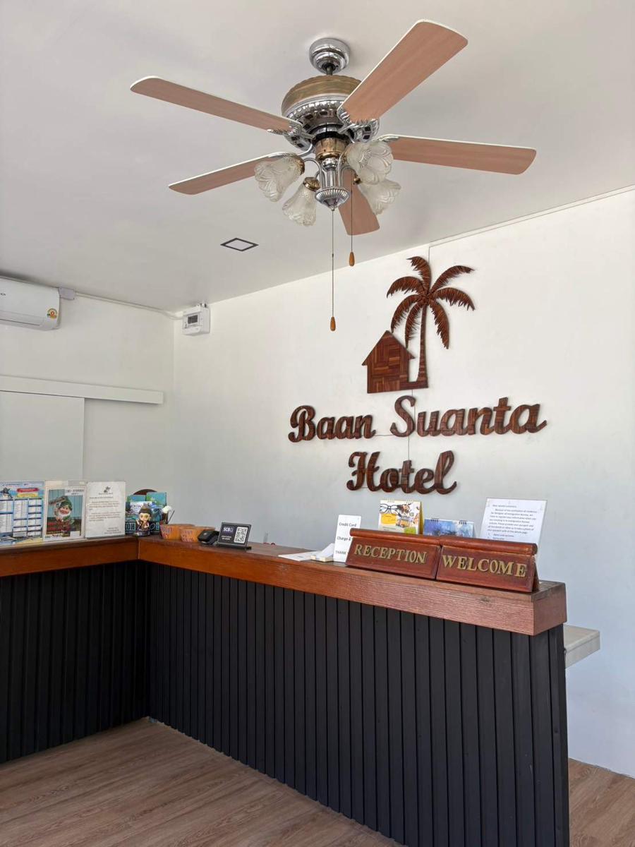 Baan Suan Ta Hotel photo 4