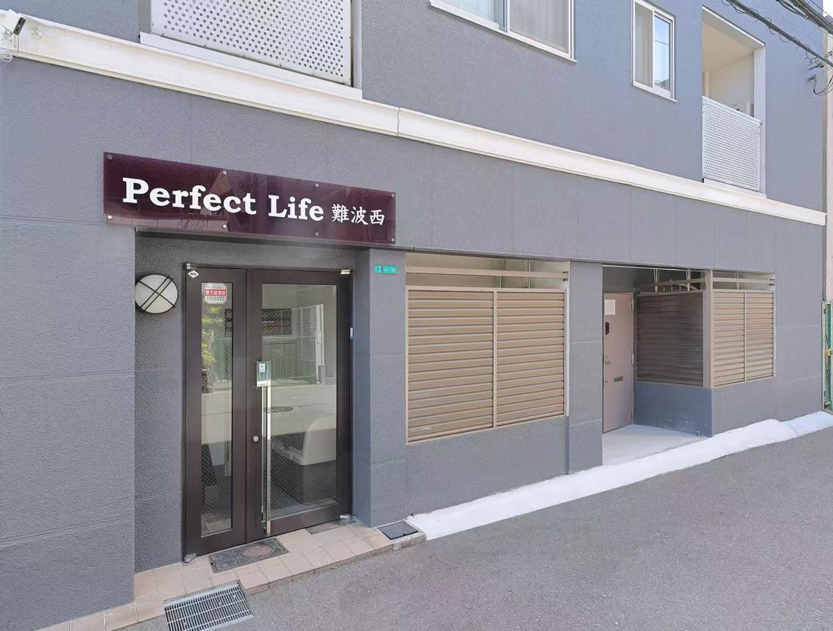 Perfect Life Namba Nishi photo 1