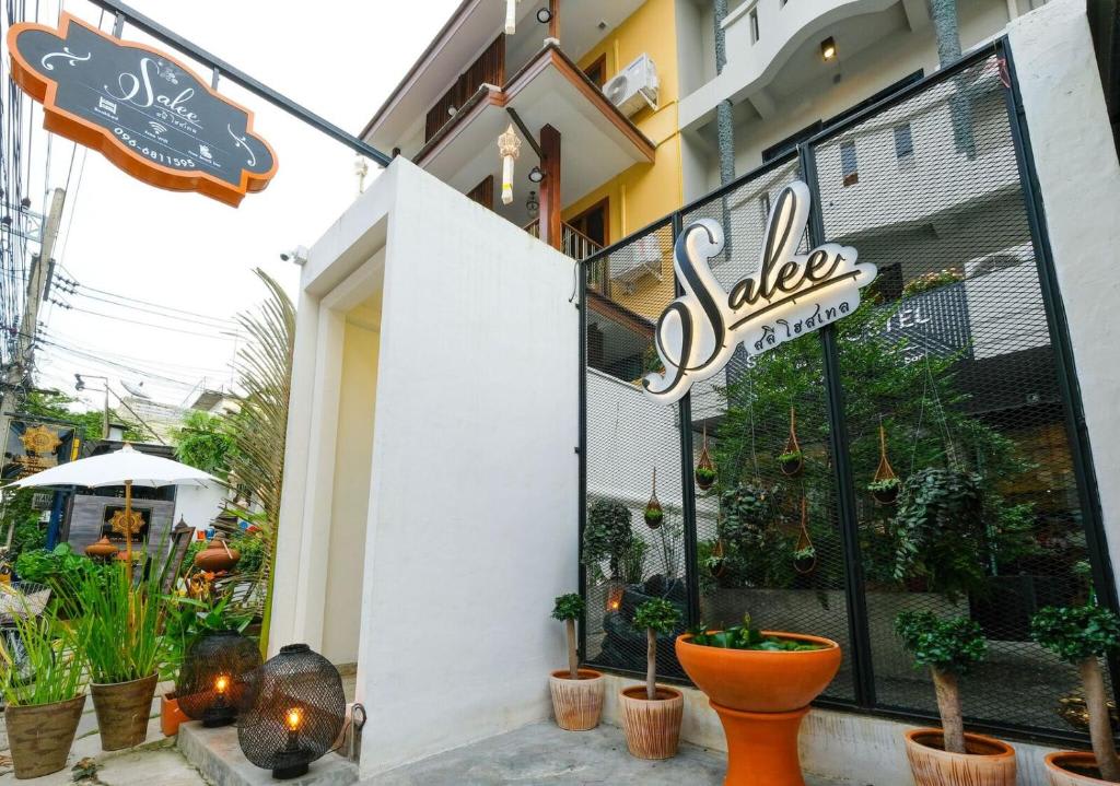 Salee Hostel photo 2