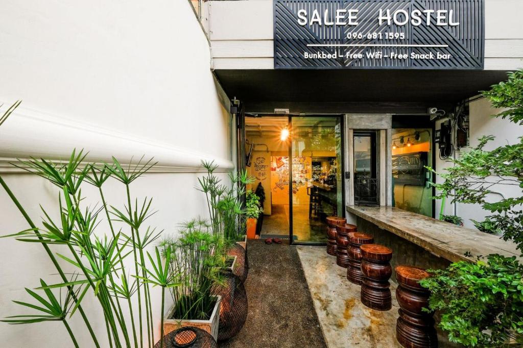 Salee Hostel photo 3