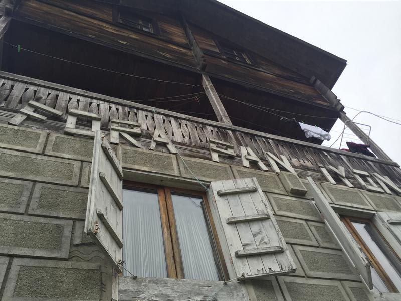 Fora Pension photo 4