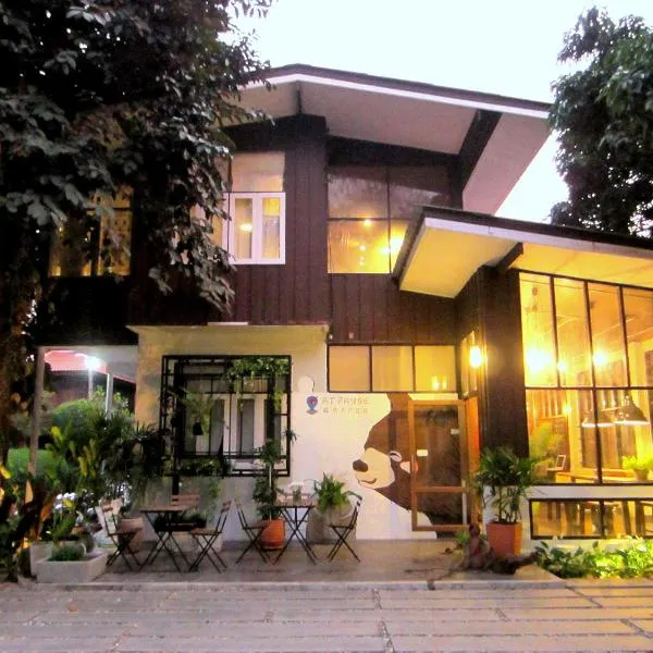 Chiang Mai D Hostel photo 5