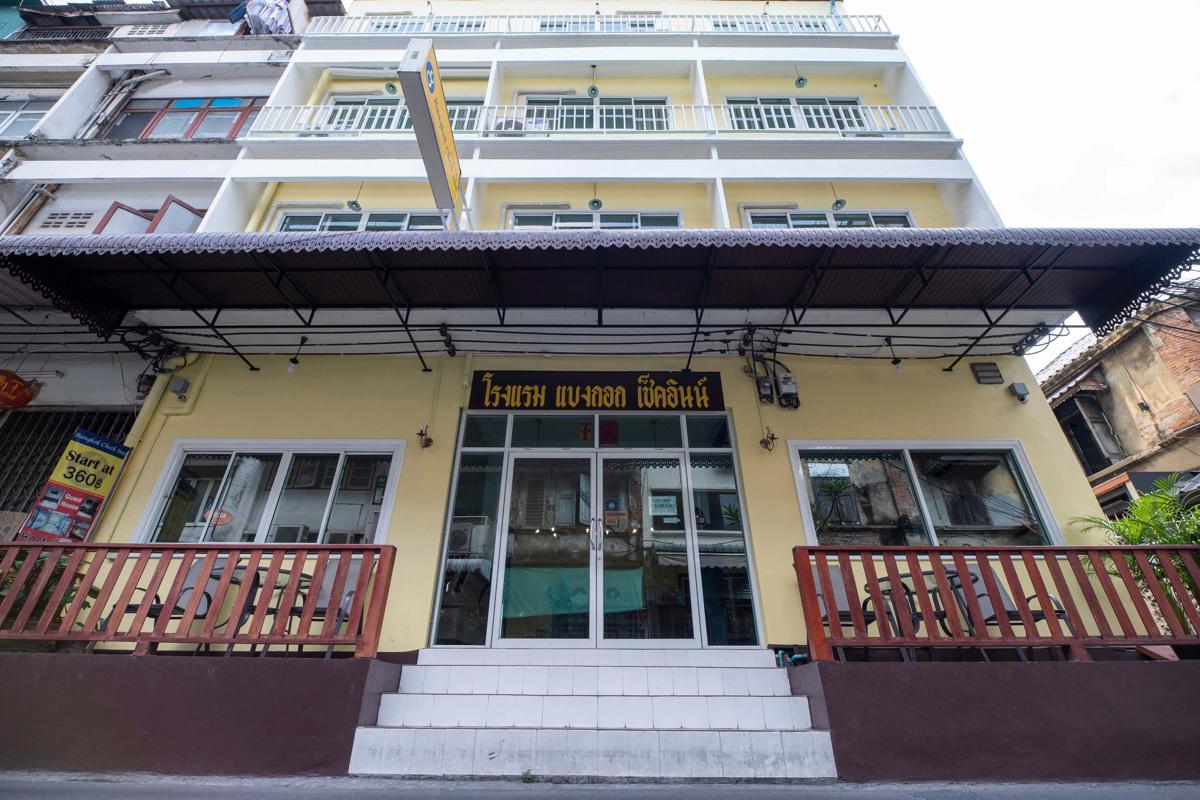 Bangkok Check Inn photo 1