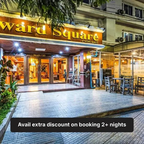 Collection O Howard Square Boutique Hotel photo 5