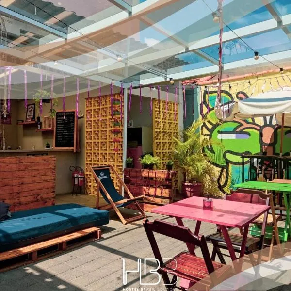 HBB Hostel Brasil - Vila Madalena photo 5