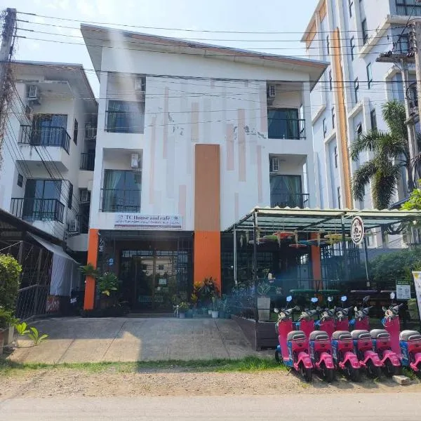 TC House And Cafe photo 5