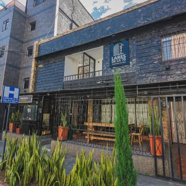Hotel Lares 70 Laureles photo 5