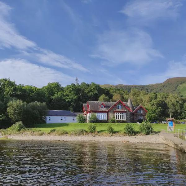 Rowardennan Lodge Youth Hostel photo 5
