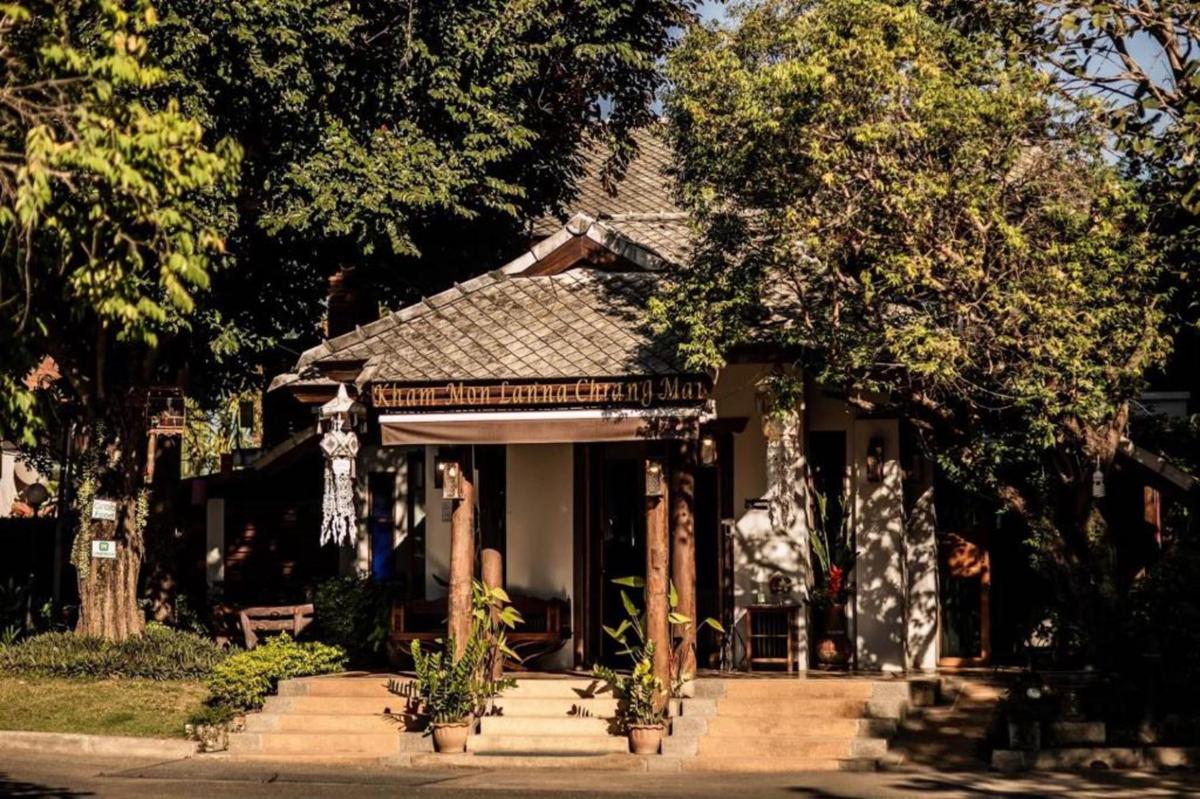 Kham Mon Lana Resort photo 3