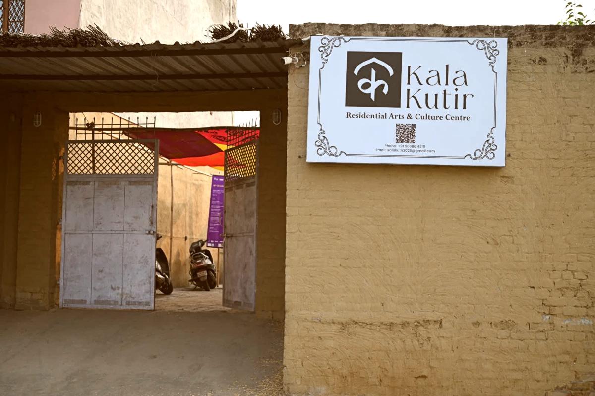 Kala kutir residency & cultural centre photo 3