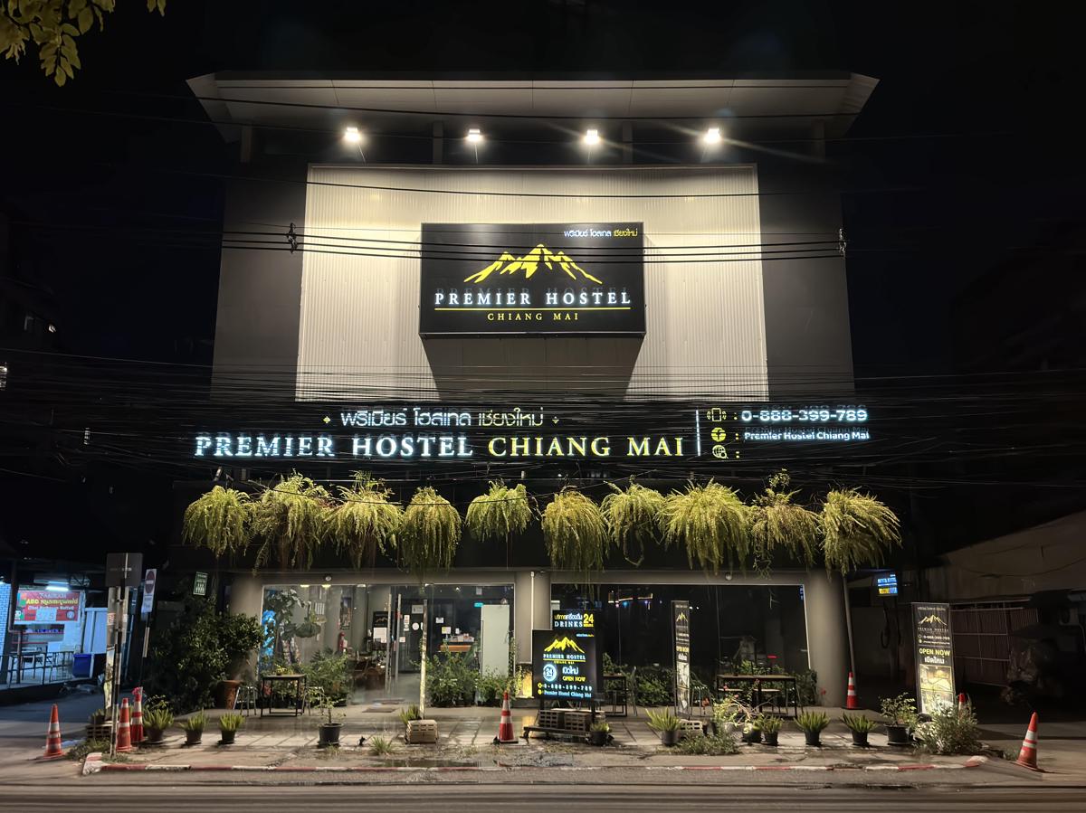 Premier Hostel Chiang Mai photo 2