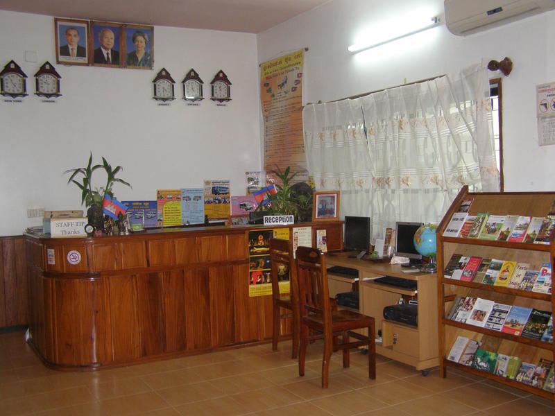 Bun Kao Guest House photo 4