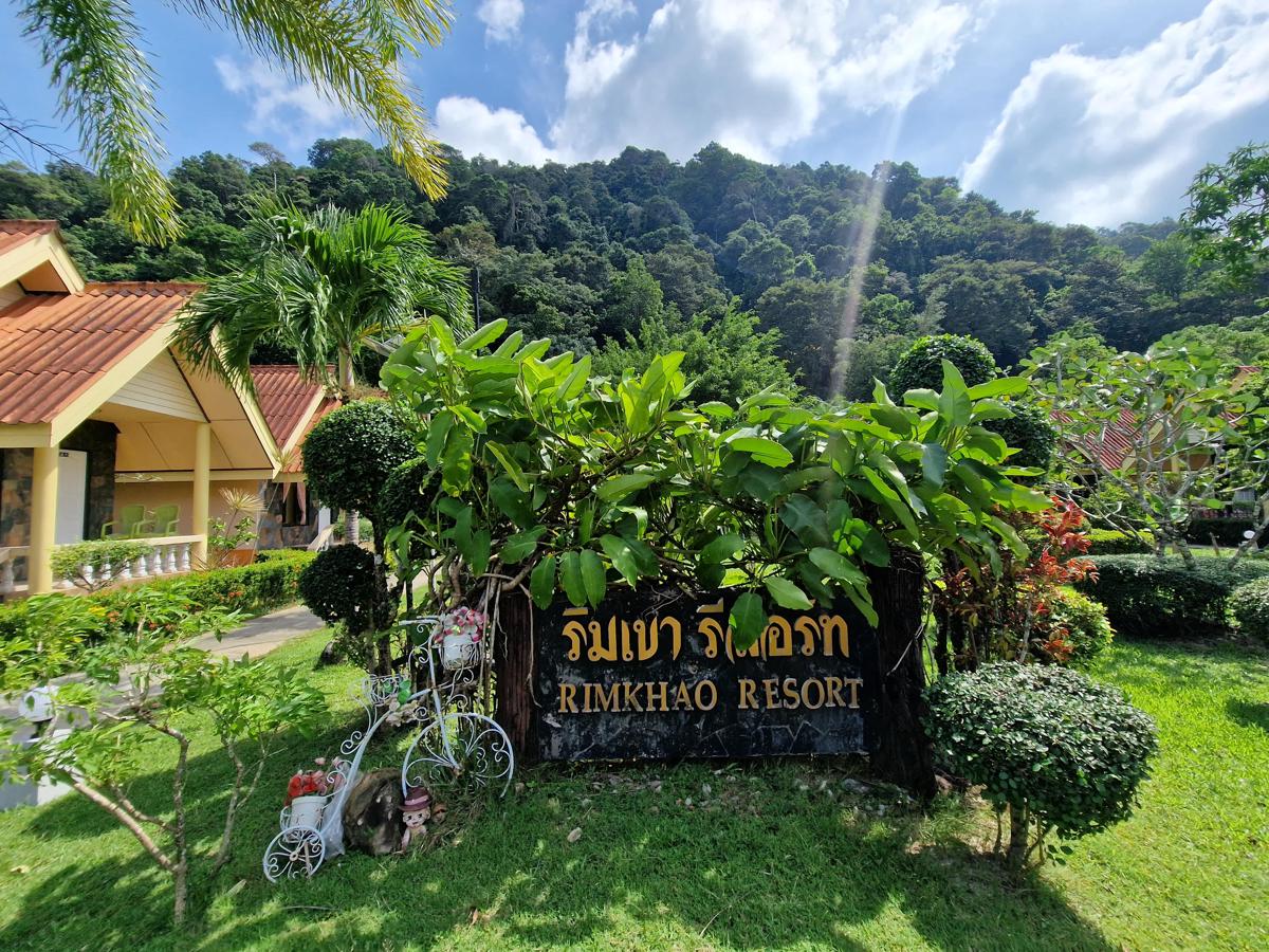 Rim Khao Jungle Resort photo 3