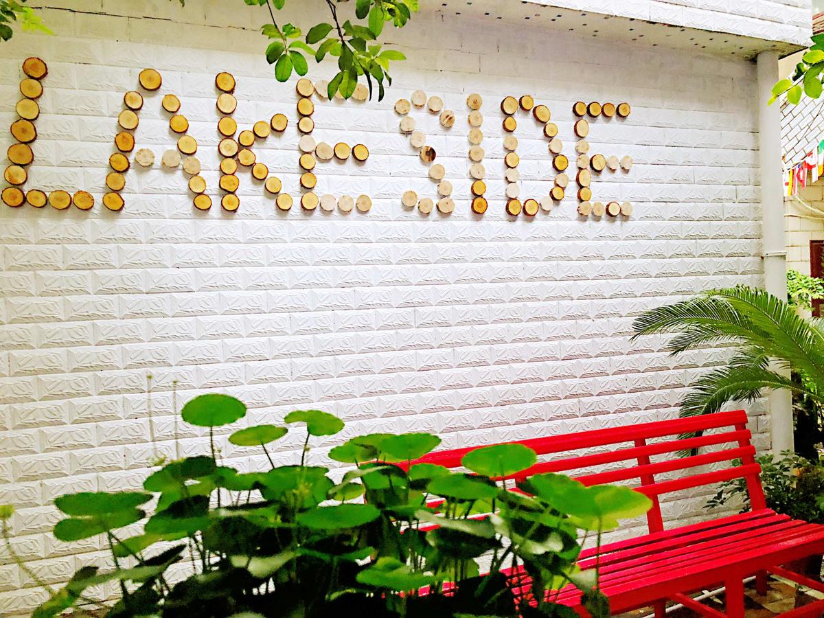Lakeside Hostel photo 3