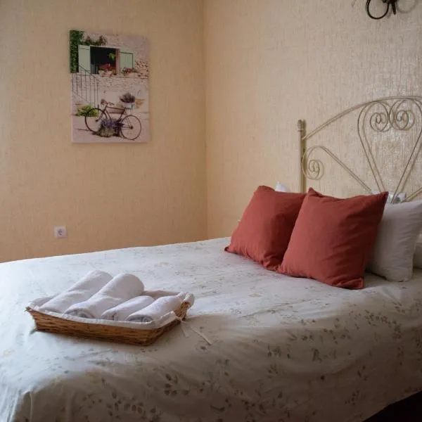 Hostal Rural la Plata photo 5