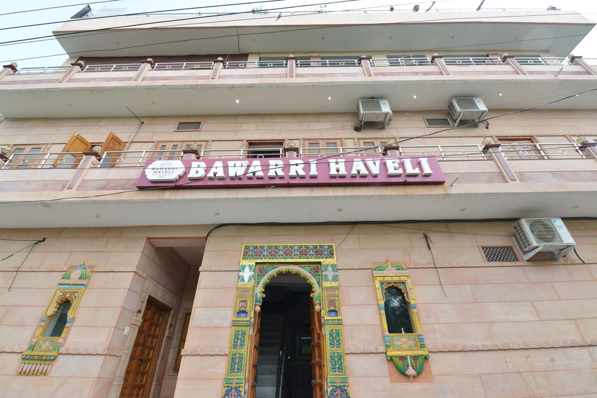 Hotel Bawarri Haveli photo 4