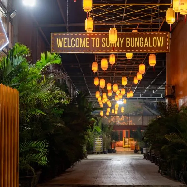 Sunny Bungalow Riverside Ninh Binh photo 5