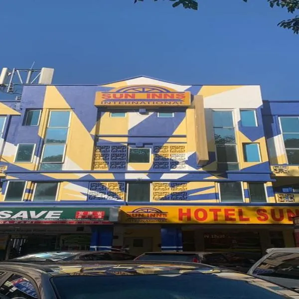 Sun Inns Hotel Kepong photo 5