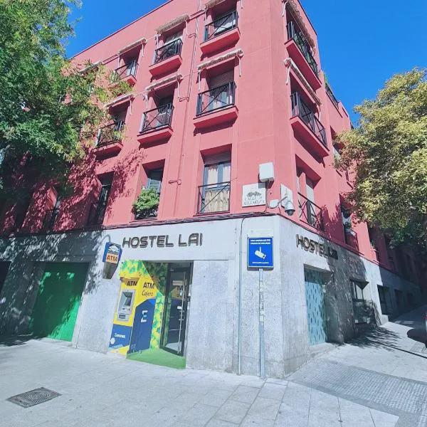 Lai Hostel photo 5