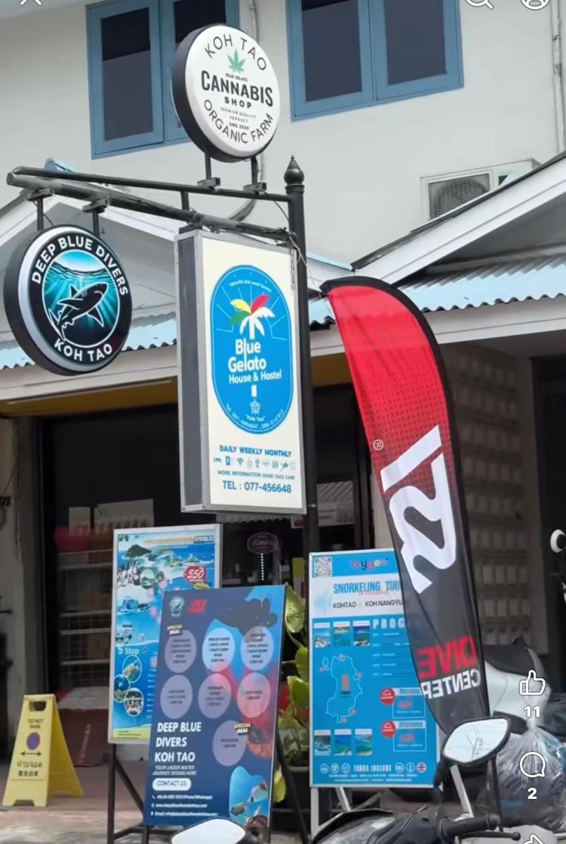 Blue Gelato House & Hostel Koh Tao photo 3