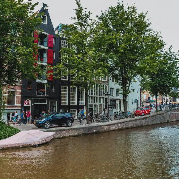 Amsterdam Downtown Hotel Canal View photo 5