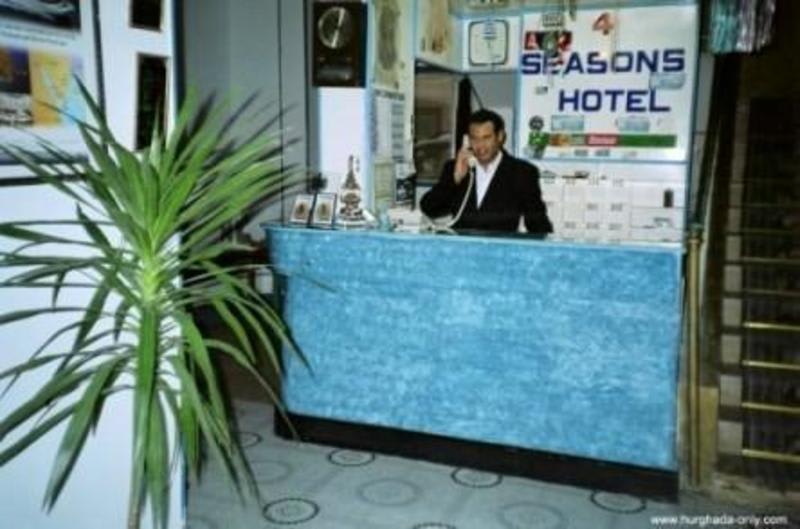 4 Seasons Hotel photo 4