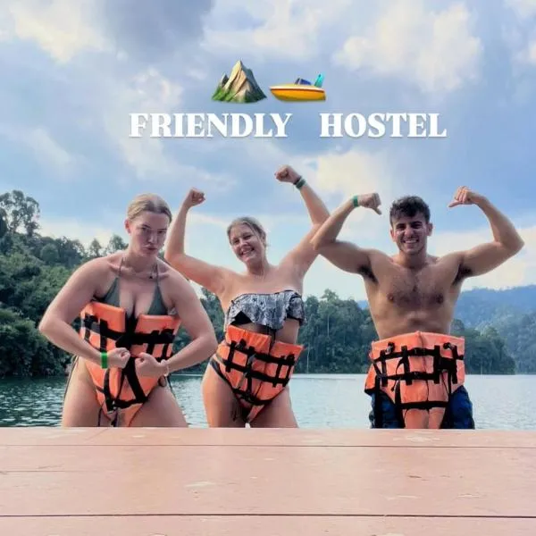 Friendly Hostel photo 5