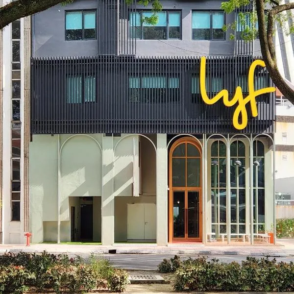 Lyf Chinatown Kuala Lumpur photo 5