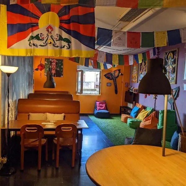 Santander Central Hostel photo 5