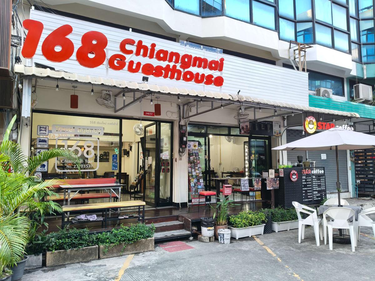 168 Chiangmai Guesthouse photo 1