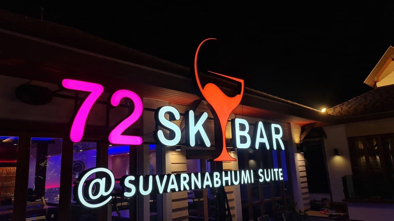 Suvarnabhumi Suite Hotel - Suvarnabhumi Airport photo 2