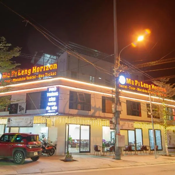 Ma Pi Leng Horizon Hostel - Tour & Motobike rental photo 5