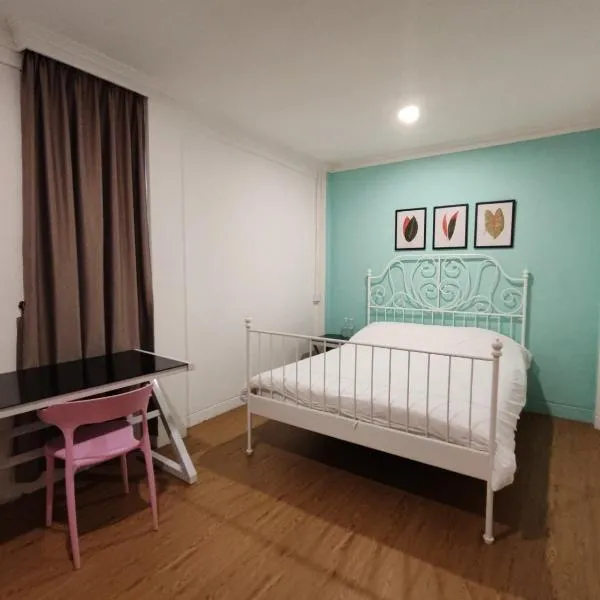 Strangerland Hostel photo 5