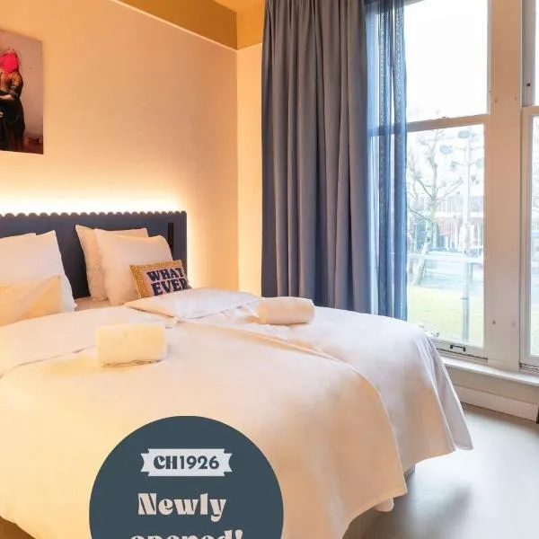 Amsterdam Rembrandt Square City Center Hotel photo 5
