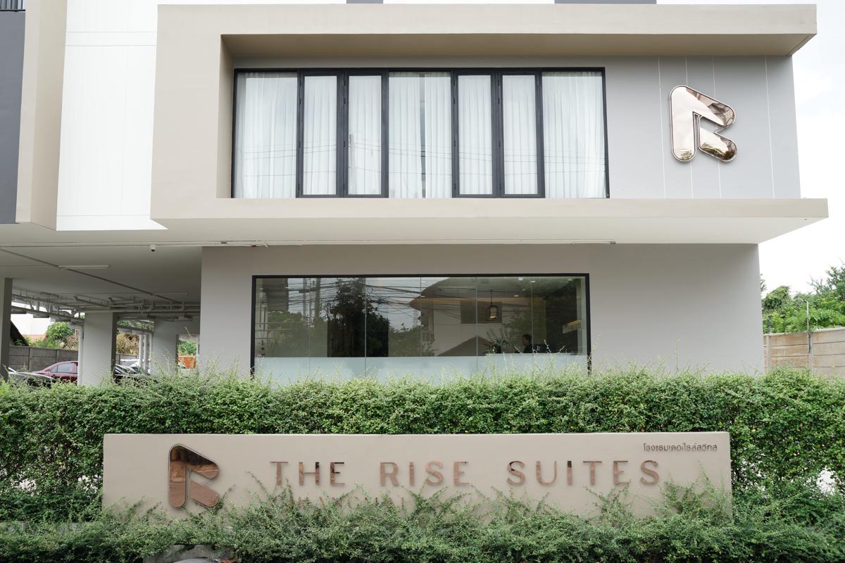 The Rise Suites Hotel Chiang Mai photo 2