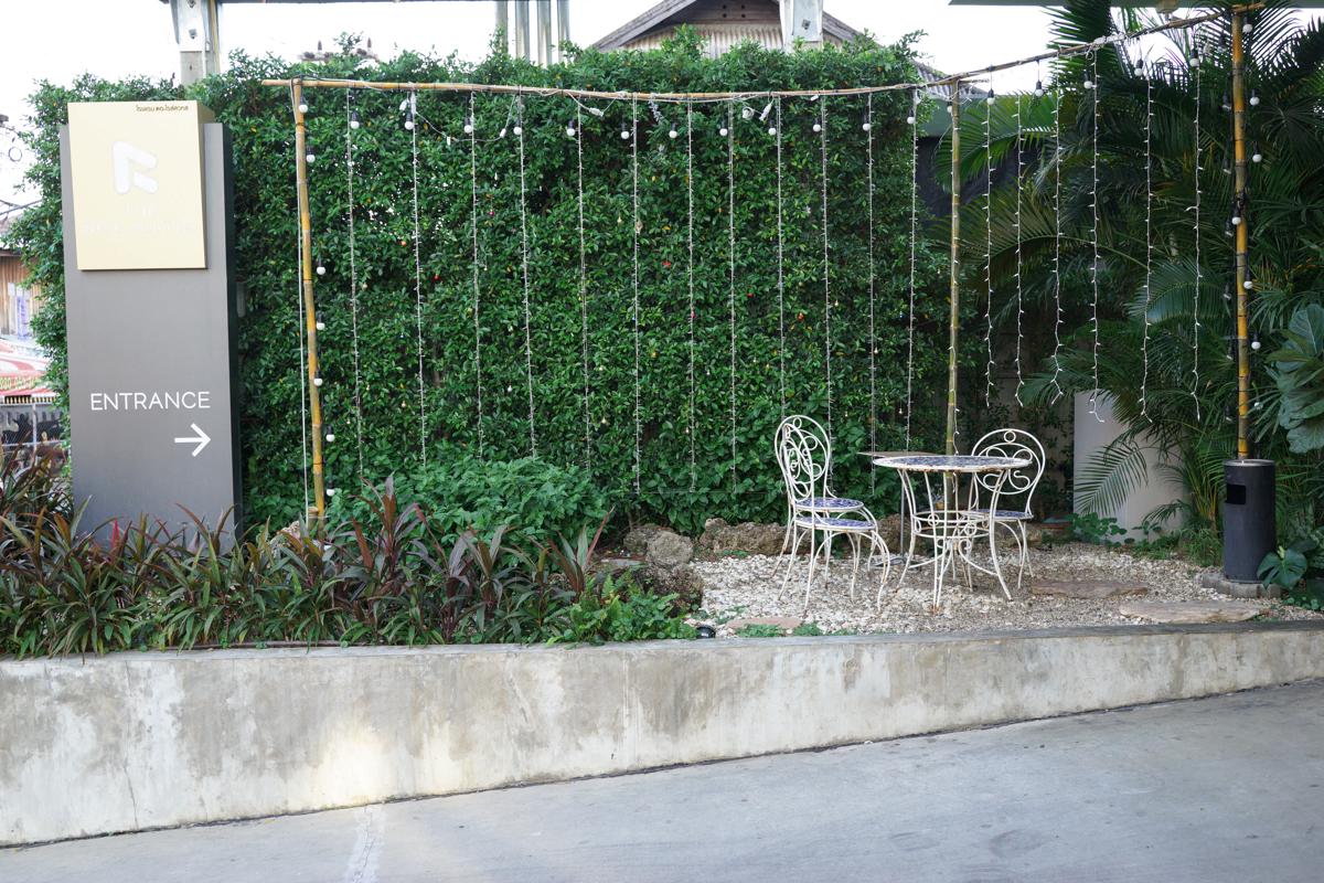 The Rise Suites Hotel Chiang Mai photo 4
