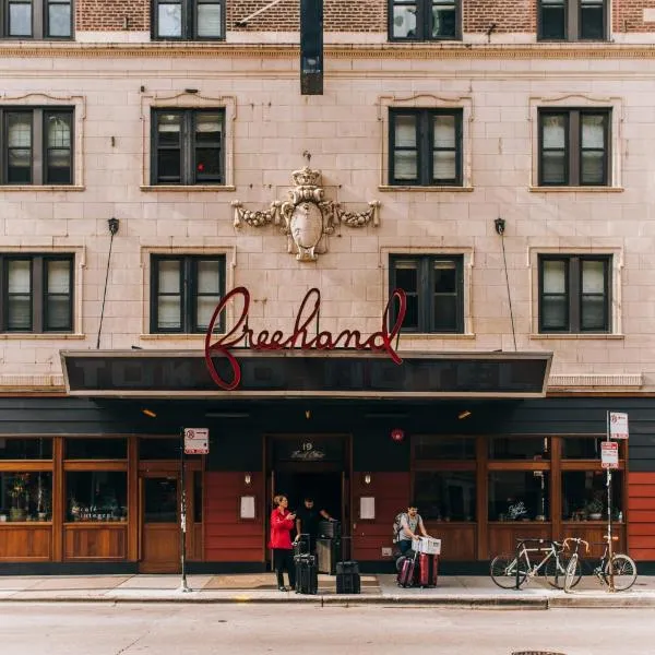 Freehand Chicago photo 5