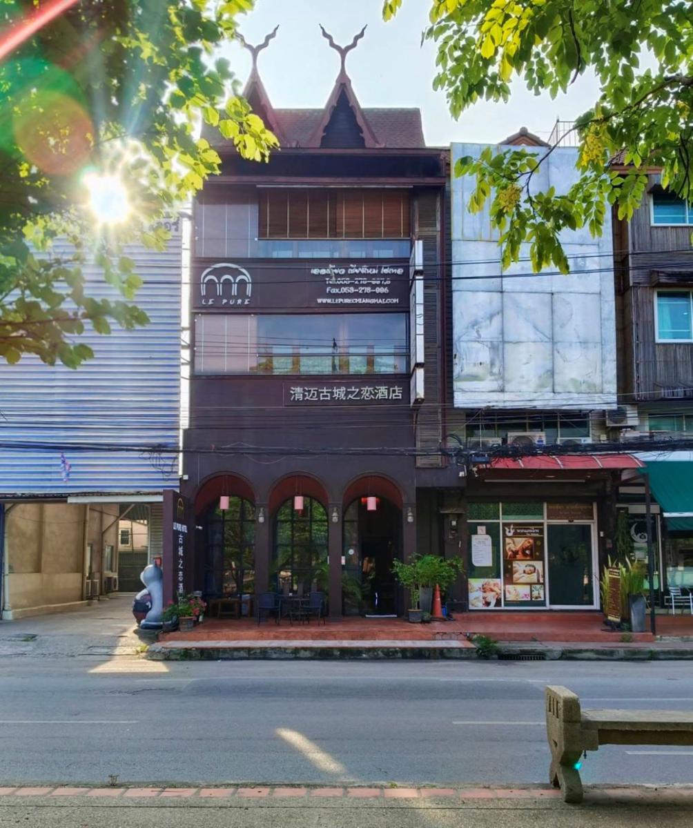 Lepure Hotel Chiangmai photo 1