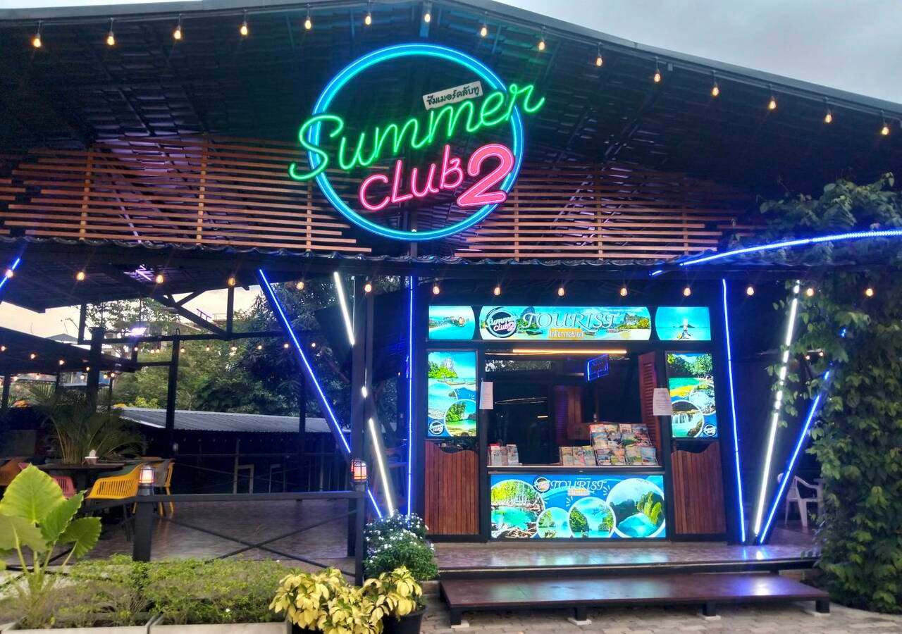 Summer Club2 Hostel and Cafe Aonang photo 2