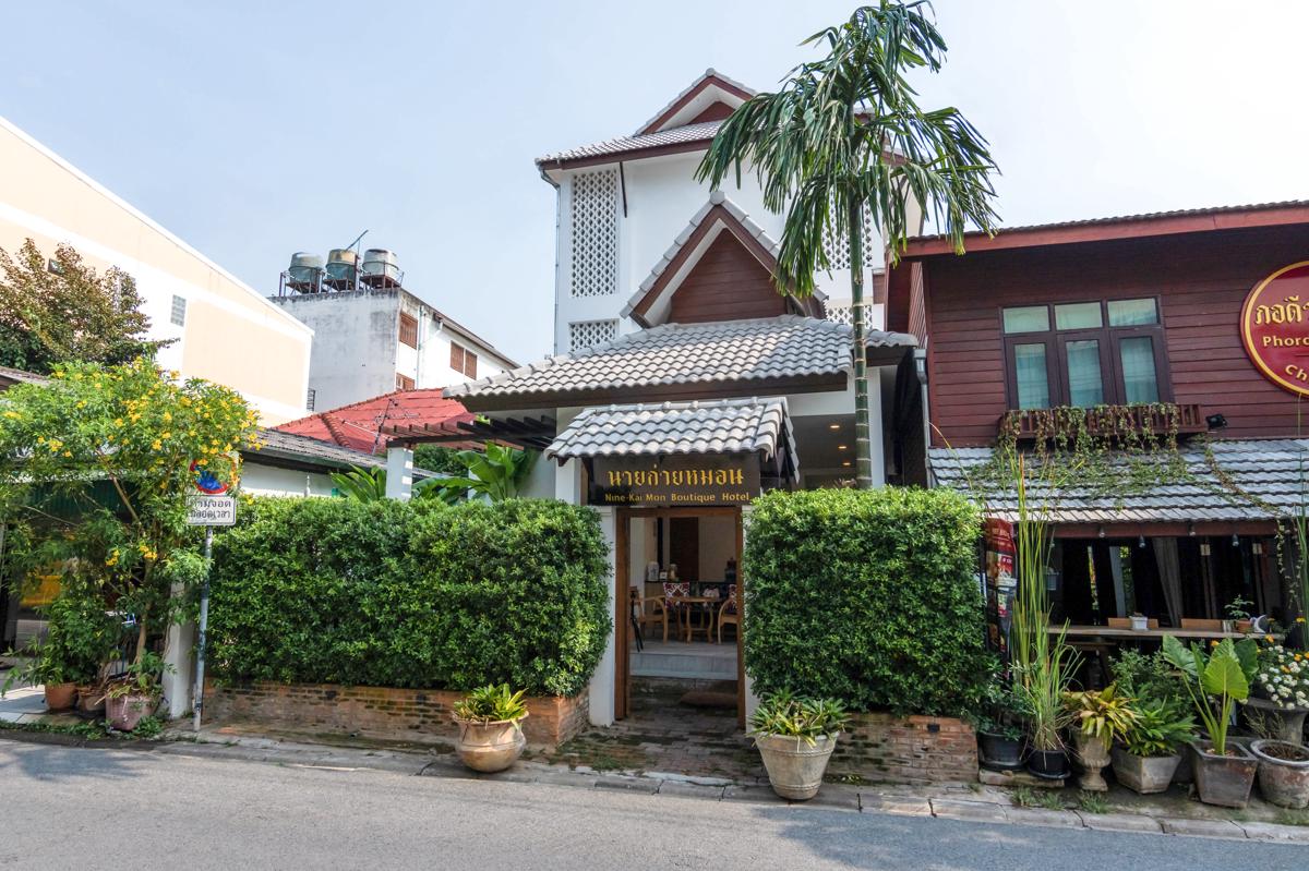 Nine-Kai-Mon Boutique Hotel photo 3